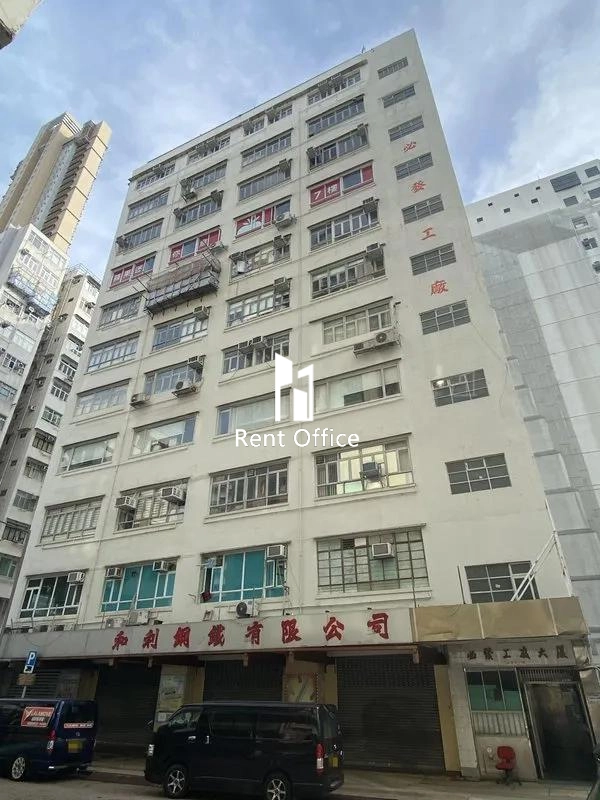 必發工廠大廈-4