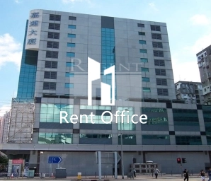 SKYWAY HOUSE (嘉运大厦)