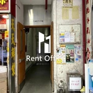 泰盛工廠大廈-2