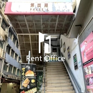 觀塘工業中心第四期-8