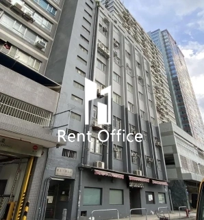 Sheung Hei Factory Building