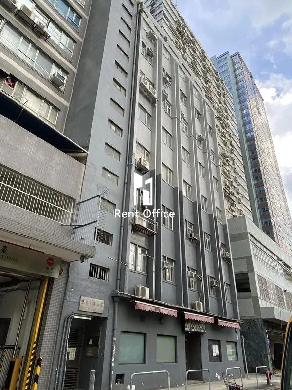 雙喜工業大廈-0