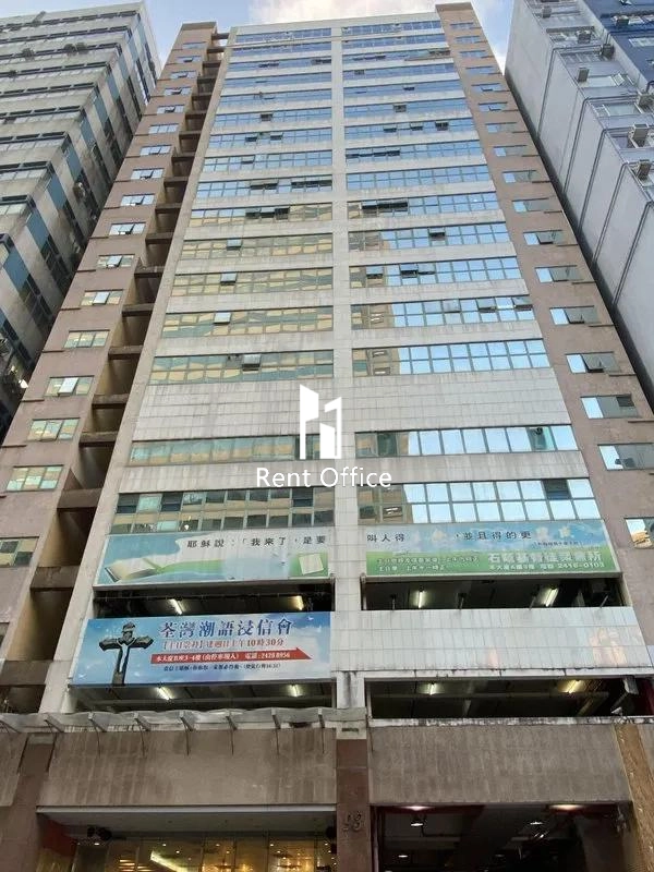 維京科技商業中心A座