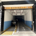 鴻文工業大廈