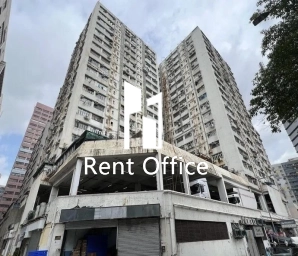 得利工业中心B座