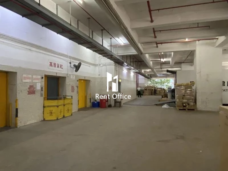 華懋華耀工業中心