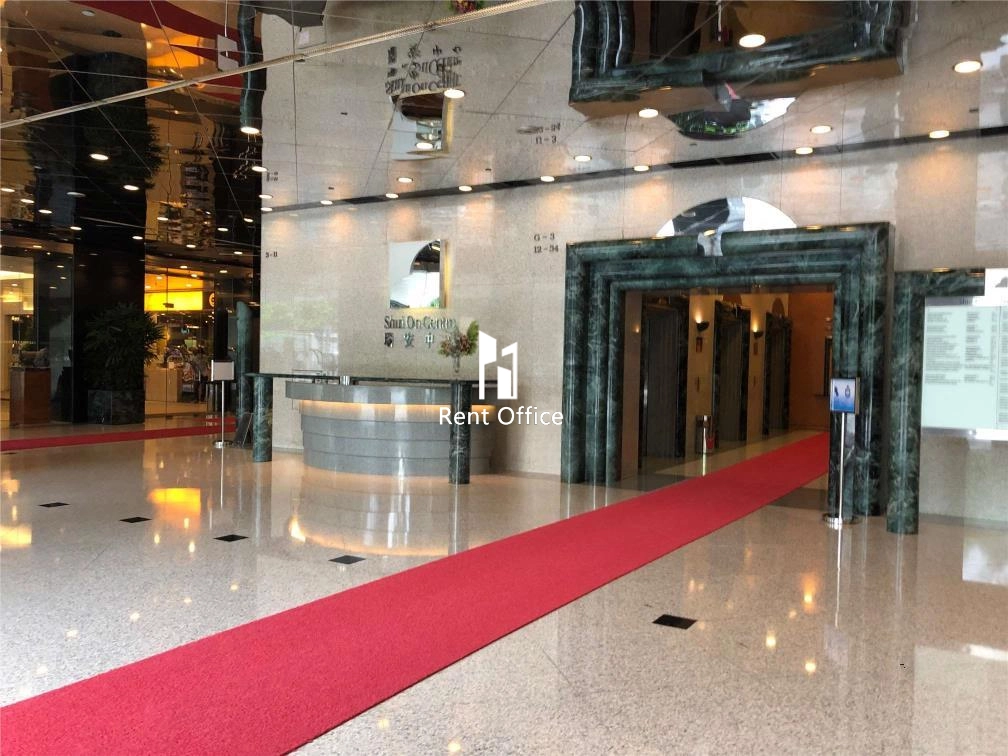 瑞安中心