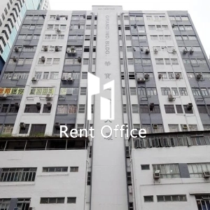 華寶工業大廈-1