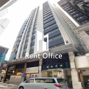 Chinachem Tower  華懋大廈-0