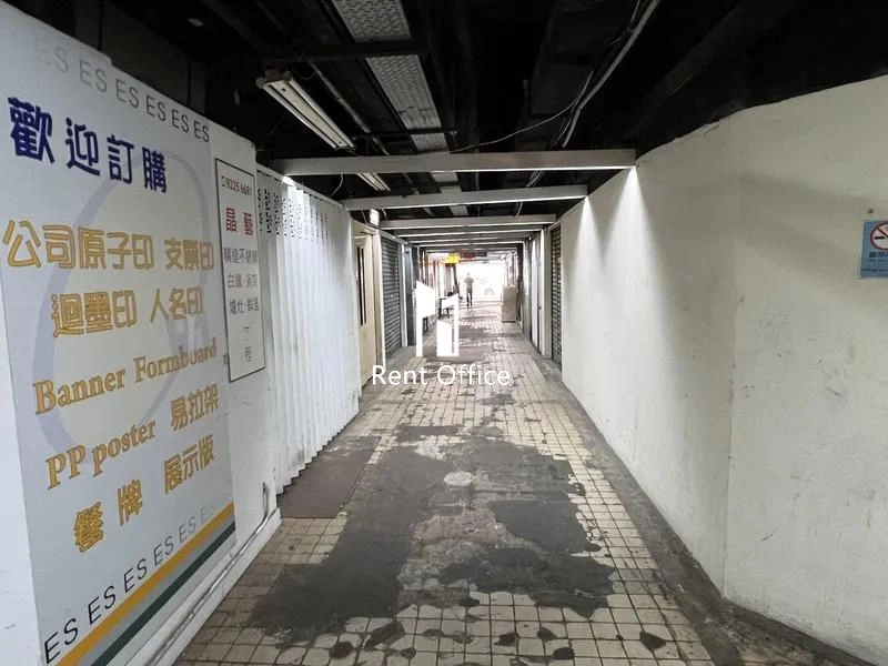 恒威工業中心 C座