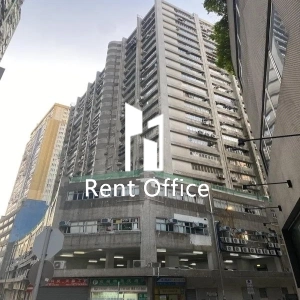 冠和工業大廈-1