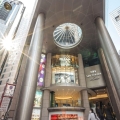利舞臺廣場
