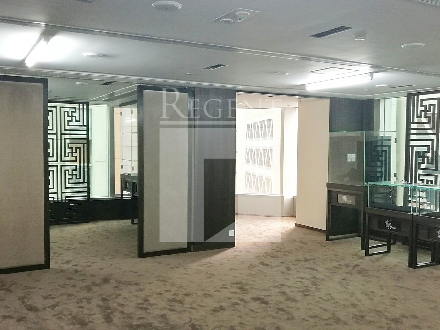 FWD FINANCIAL CENTRE (富衛金融中心)