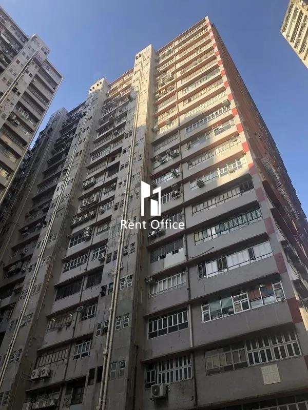 華達工業中心A座