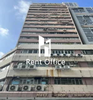 Kut Shing Building
