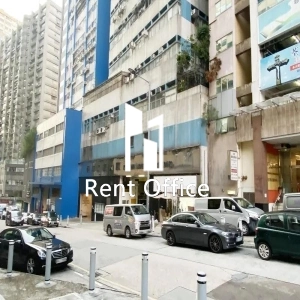 葵匯工業大廈-2