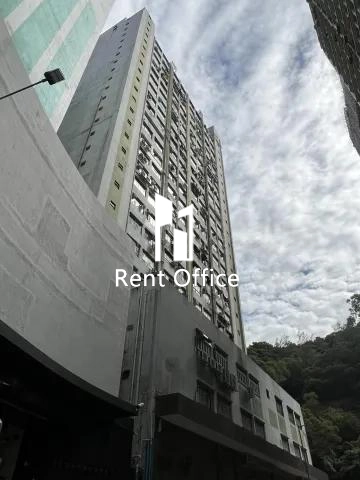 永業工廠大廈-7