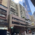 友聯大廈