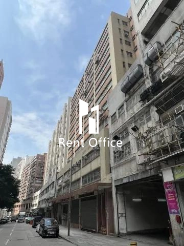 來得利工業大廈