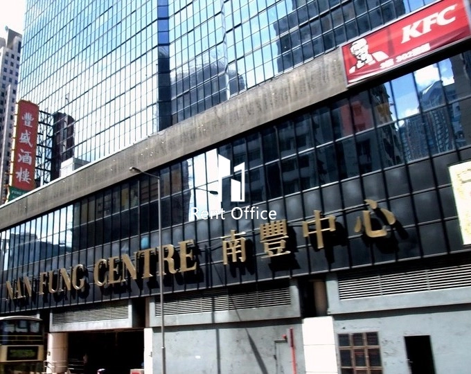 Nanfeng Center