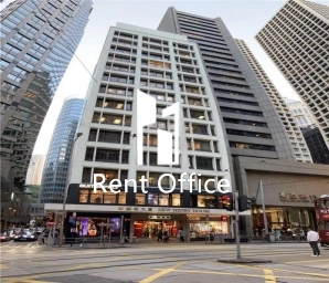 New Henry House  新顯利大廈