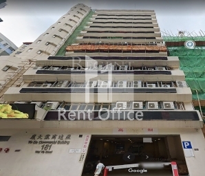 YIN DA COMMERCIAL BUILDING (盈达商业大厦)