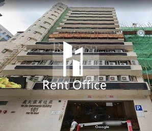 YIN DA COMMERCIAL BUILDING (盈達商業大廈)