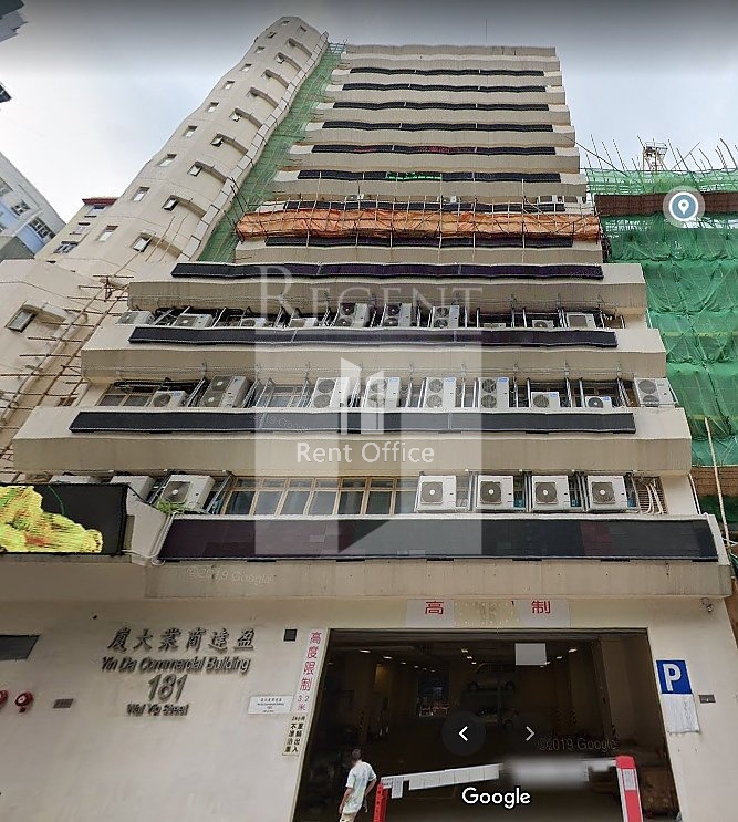 YIN DA COMMERCIAL BUILDING (盈达商业大厦)