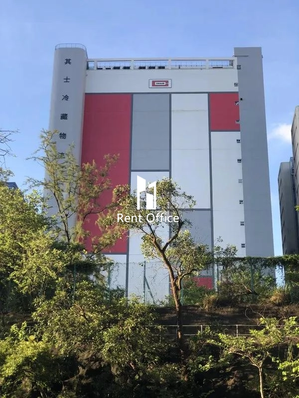 其士冷藏倉庫