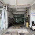 業昌中心