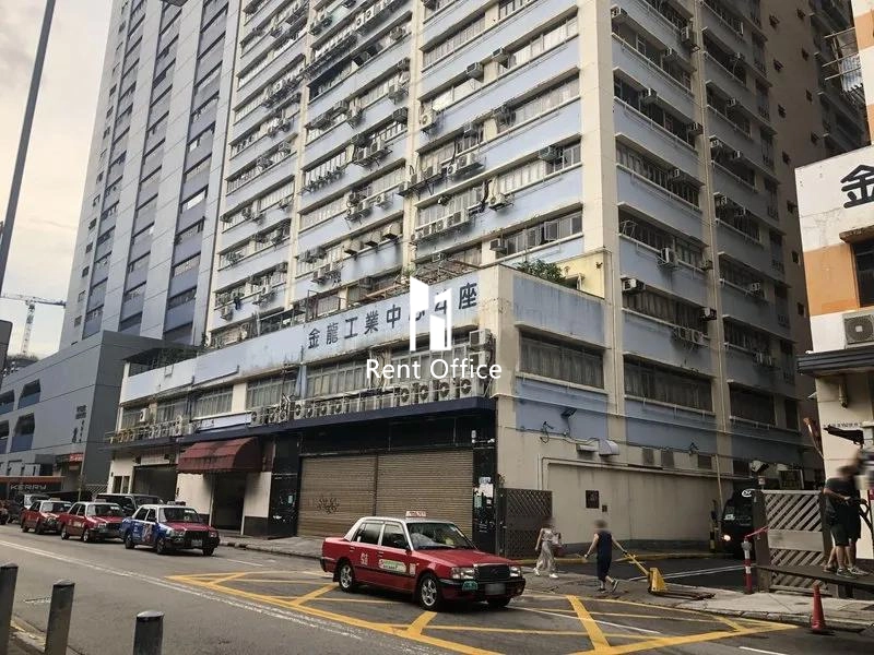 金龍工業中心第四座