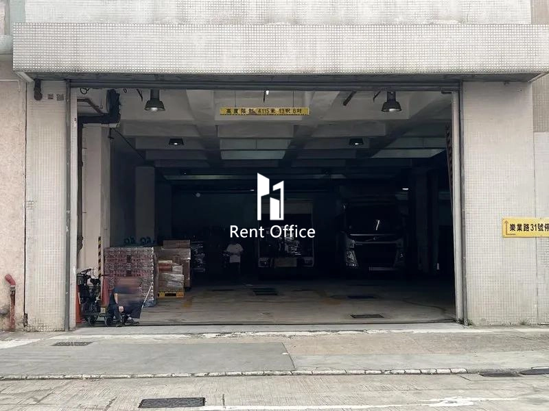 Hong Leong Plaza (Phase II)