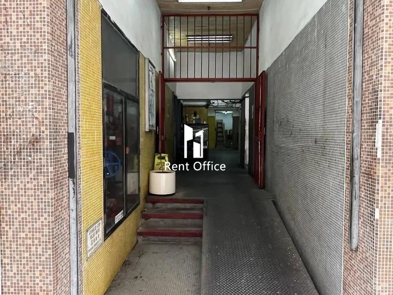 來得利工業大廈