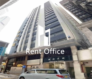 Chinachem Tower  華懋大廈