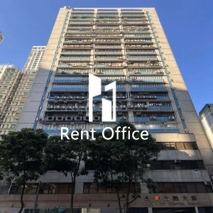 北角工業大廈-2