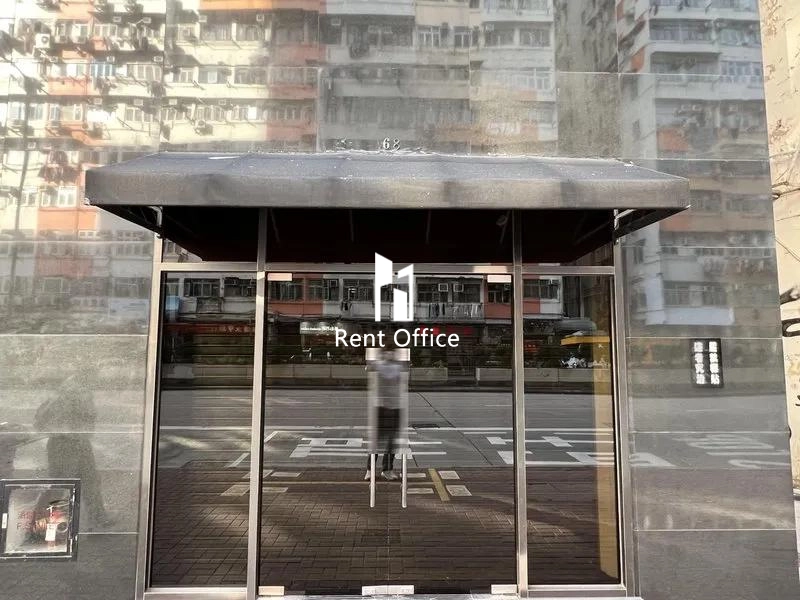 唯一大廈 - 高座