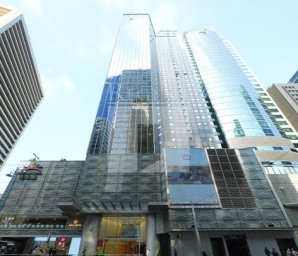 INFINITUS PLAZA (無限極廣場)