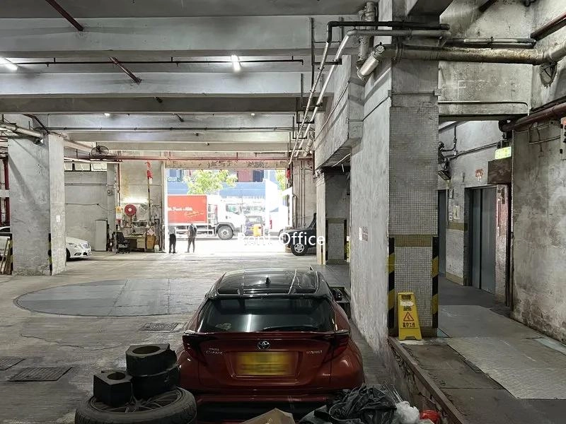 Kin Ga Industrial Building