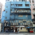 鴻運工廠大廈