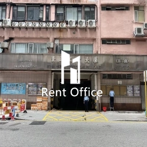 貴盛工業大廈2期-12