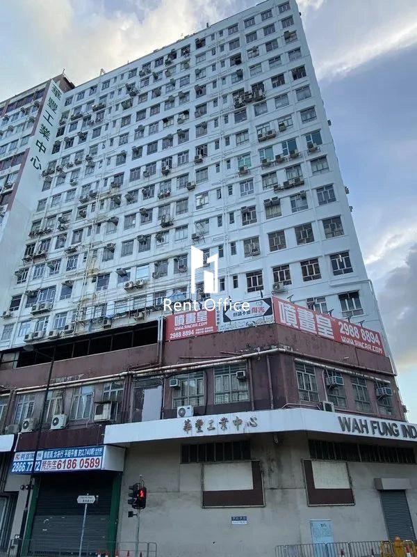 華豐工業中心二座-11