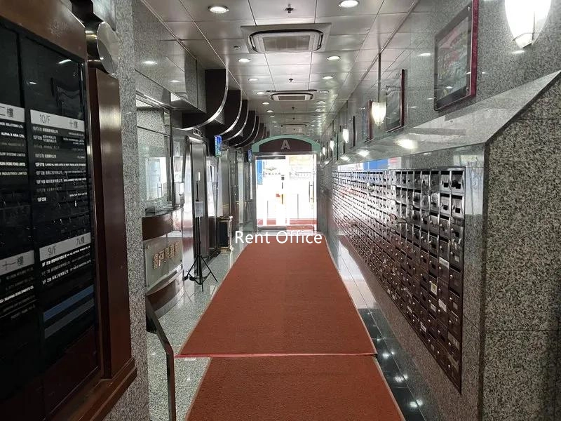 嘉力工業中心A座