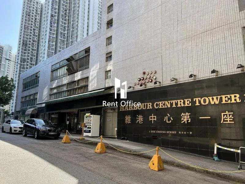 維港中心第一座