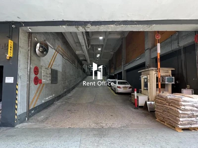 青衣工業中心一期B座