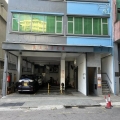 致高工業大廈