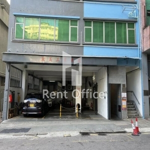 Chi Ko Industrial Building-2