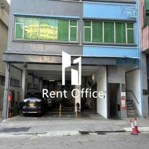 致高工業大廈-2