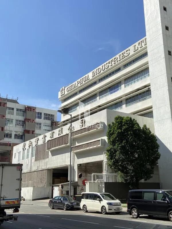 捷和中心