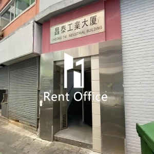 昌泰工業大廈-4