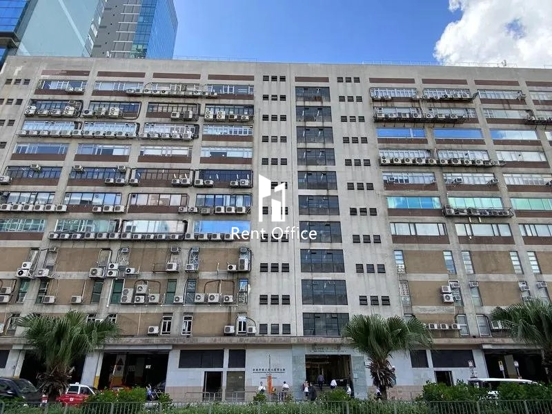 香港紗廠工業大廈第五期